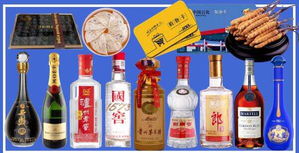 大庆市让胡路盈盈烟酒商行