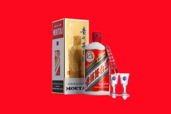 大庆市让胡路回收茅台酒