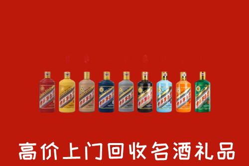 大庆市让胡路烟酒回收店