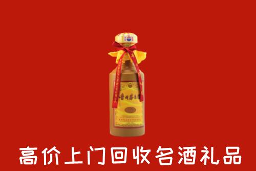 大庆市让胡路回收十五年茅台酒