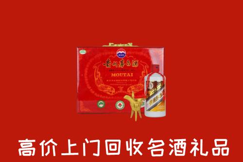 大庆市让胡路回收茅台酒瓶