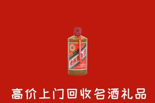 大庆市让胡路回收陈酿茅台酒