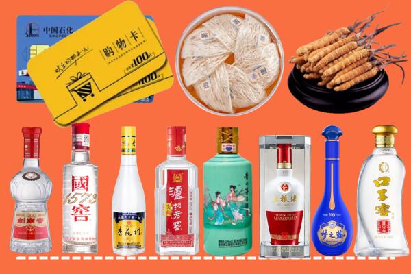 大庆市让胡路烟酒回收虫草